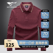 七匹狼長(zhǎng)袖T恤男士Polo保羅衫翻領(lǐng)時(shí)尚輕商務(wù)休閑百搭t恤體恤衫衣服男裝 405(紫紅)-5811款 2XL (180)