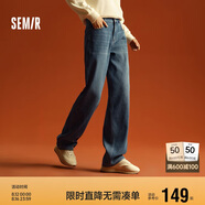 森馬（Semir）森柔牛仔|牛仔褲女高腰直筒褲2024冬加絨拖地褲保暖109724124006