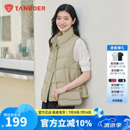 坦博爾羽絨服馬甲女立領(lǐng)寬松外搭短款羽絨背心外套TD236006 奶茶棕 165
