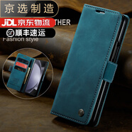 三星（SAMSUNG）適用于【品質原裝】插卡錢包三星Z FOLD6手機殼FOLD5皮套W24翻蓋 藍色 三星_W24