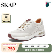 圣伽步（Skap）運動(dòng)休閑鞋男士網(wǎng)面透氣厚底老爹鞋 米白色 40
