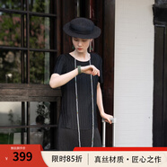 生活在左生活在左立體褶皺T恤多色垂感提花氣質(zhì)寬松顯瘦夏秋上衣 黑色 M