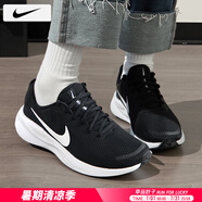 耐克（NIKE）女鞋子 25夏季新款運動鞋子女老爹鞋休閑鞋透氣網(wǎng)面鞋跑步鞋女士 【經(jīng)典款】革命者7/曬圖退10 38.5 （內(nèi)長240mm）