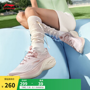 李寧凌波丨休閑慢跑鞋女鞋25夏季新款時(shí)尚透氣舒適輕盈簡(jiǎn)約回彈運(yùn)動(dòng)鞋 【凌波】桃若粉(018款)-5 38