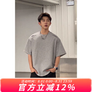 牧唯 美式極簡風(fēng)短袖t恤男夏季重磅高街小眾休閑百搭寬松五分半袖體恤 淺灰色 高品質(zhì) XL [建議125-145斤]