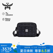 MCM  AREN 小號相機(jī)包單肩背包斜挎包男女同款 黑色【禮物】