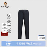Hush Puppies【輕薄透氣】暇步士男裝夏季新款彈力萊賽爾休閑長(zhǎng)褲 墨藍(lán)色 42
