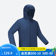 迪卡儂戶外防曬衣女皮膚衣夏季防曬服連帽風(fēng)衣外套運(yùn)動薄款輕薄防紫外線 男款冰川藍(lán)（女士可選小1~2碼）-2025年新款 XL