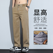 VUUG休閑褲男款春秋季直筒舒適大碼褲子男士牛仔褲 3XL  咖啡