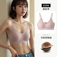 艾莉琦無(wú)痕運(yùn)動(dòng)內(nèi)衣女小胸聚攏帶胸墊美背背心式文胸一體吊帶2025新款薄 [細(xì)肩帶]奶茶粉 M 70ABC75A