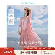 茵曼（INMAN）萊賽爾絲光連衣裙2025夏女裝新款U領(lǐng)休閑氣質(zhì)小個子顯瘦長裙子 洛可可粉 S
