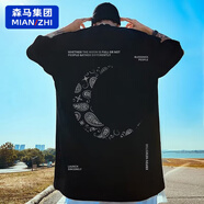 棉致美式高街潮流短袖男寬松加肥加大碼oversize嘻哈潮牌重磅半袖體恤 1851黑色[腰果花月亮] M [80-100斤]