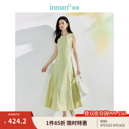 茵曼（INMAN）設(shè)計(jì)感肌理提花無(wú)袖連衣裙2025夏季女裝新品U領(lǐng)修身背心裙長(zhǎng)裙子 淡綠色 L
