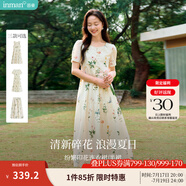 茵曼植物碎花女裝無(wú)袖連衣裙浪漫度假風(fēng)寬松2025夏季新品花苞長(zhǎng)裙子 杏色-18528022【好評(píng)返現(xiàn)】 L