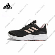 阿迪達(dá)斯 （adidas）男女跑鞋新款A(yù)LPHA黑武士輕便減震跑步鞋IF0585 ID0352_女(黑_粉) 36