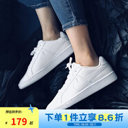 NIKE女鞋 女子時(shí)尚板鞋休閑鞋 833535 833535-102 36.5