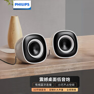 飛利浦SPA2201電腦音響筆記本臺式桌面迷你小音響音箱手機 2024全新升級3D震撼音效【藍牙5.