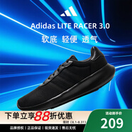 阿迪達斯 （adidas）男鞋25秋季新款跑步鞋網(wǎng)面透氣緩震回彈鞋子耐磨運動(dòng)鞋黑色跑鞋男 勇者黑 39