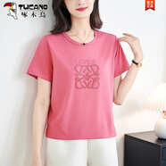 啄木鳥(niǎo)（TUCANO）短款t恤女夏裝短袖2025年新款時(shí)尚刺繡寬松上衣百搭顯瘦天絲體恤 梅紅 L