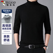 啄木鳥（TUCANO）高領(lǐng)毛衣男士時(shí)尚簡(jiǎn)約針織衫舒適保暖百搭男裝上衣打底衫 黑色XL