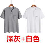 有口袋的男t恤男士夏季帶兜的上衣短袖中年薄款寬松V領(lǐng)半袖 (2件裝)深灰+白色 XL 52[適合140-160斤]
