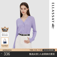 歌力思（ELLASSAY）春秋新款多巴胺綿羊毛多色美拉德老錢風(fēng)V領(lǐng)薄款針織開衫女 香芋紫 S