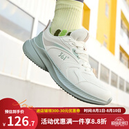361°女鞋運(yùn)動(dòng)鞋2024冬季新款皮面跑步鞋防水鞋軟底輕便休閑跑鞋 羽毛白/淺煙綠 35