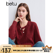 百圖betu女裝冬季新款毛衣V領(lǐng)不對(duì)稱鏤空柔軟舒適毛衣女2410T43 紅色 S