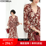 COCOBELLA[剪影花卉]新中式印花連衣裙吊帶裙兩件套長裙FR918 酒紅 L
