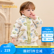巴拉巴拉童裝兒童羽絨服男童女童連帽外套小童寶寶冬裝潮 綠色調(diào)00344 80cm