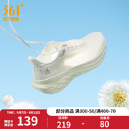361度女鞋運(yùn)動(dòng)鞋飛羽3.0夏季新款網(wǎng)面透氣超輕緩震休閑跑步鞋女 羽毛白/蜜瓜綠 38