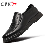 紅蜻蜓（RED DRAGONFLY）男鞋 WTA3502261 黑色 38