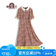獸王真絲連衣裙女士短袖時(shí)尚小碎花翻領(lǐng)長(zhǎng)裙夏季輕薄透氣桑蠶絲顯瘦 赤紅 M