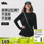 蕉下（beneunder）寬松長袖T恤女棉質高彈親膚內搭可外穿打底衫女CT020漫暮黑M