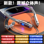 杜莎菲尼 DOSRFINI法國(guó)夢(mèng)幻之聲2025最新款運(yùn)動(dòng)藍(lán)牙耳機(jī)超長(zhǎng)續(xù)航入耳式專業(yè)降噪游戲電競(jìng)直播防水適用于華為蘋果小米 鈦灰色 6種音效聽歌+持久續(xù)航 藍(lán)牙5.3