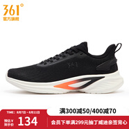 361度男鞋運動鞋秋季季新款減震穩(wěn)定減震跑步鞋 曜石黑/螢光紅橙色 41