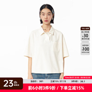 幻走（MOVEUP）【商場同款】2025春季新款polo領(lǐng)貝殼扣設(shè)計(jì)師短款T恤女 米白 M