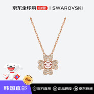 施華洛世奇（SWAROVSKI）【韓國直郵】四葉草女士項鏈生日送女友5674211 玫瑰金色項鏈進(jìn)口