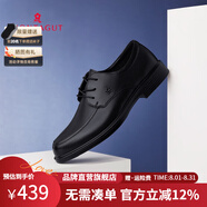 夢特嬌（MONTAGUT）商務(wù)秋季新款正裝皮鞋英倫風(fēng)系帶皮鞋男時(shí)尚休閑簡約舒適牛皮男鞋 黑色6300 44 270皮鞋尺碼