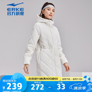 鴻星爾克棉服女冬季長款過膝加厚保暖運(yùn)動(dòng)服上衣休閑外套 52222401086