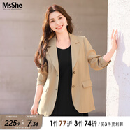 MsShe【顯瘦針織打底背心連衣裙】大碼女裝2025新款春裝胖mm裙子 西裝-卡其色現(xiàn)貨 3XL