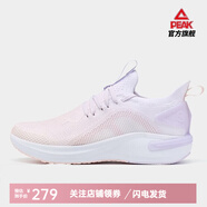 匹克態(tài)極5.0跑步鞋男鞋輕便緩震防滑耐磨跑鞋戶外運動鞋男子 竹桃粉/水晶紫 40