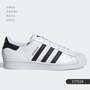 ADIDAS三葉草 SUPERSTAR 男女經(jīng)典休閑板鞋FV2819 C77124 白黑 47