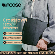 INCASECrosstown城際穿越系列適用于蘋果筆記本電腦內(nèi)膽包Macbook華為小米筆記本16寸內(nèi)膽包黑色