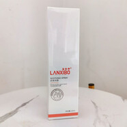 藍(lán)皙博（lanxibo）【官方】舒柔噴霧120ml補(bǔ)水舒緩肌膚柔膚修護(hù)正品專柜 120ml