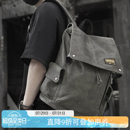 teemzone雙肩包男書包時尚潮流旅行背包防潑水男包大容量電腦包生日禮物