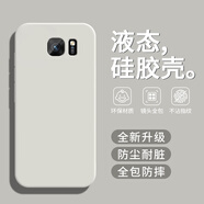 戀思適用三星S7手機殼G9300保護套galaxy新款液態(tài)硅膠軟殼samsungs鏡頭全包防摔外殼軟男女galaxys后殼 【古董白】+9D全屏膜 三星GalaxyS7