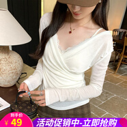 歐貝汐小眾交叉蕩領白色微透長袖罩衫T恤女夏2025新款上衣 白色 S
