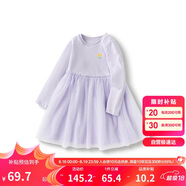 巴拉巴拉童裝兒童連衣裙女童裙子2024春裝小童洋氣網(wǎng)紗公主裙208124111009