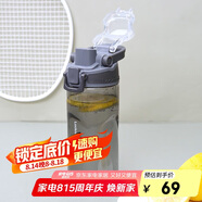 樂扣樂扣（LOCK&LOCK）人魚線塑料運(yùn)動(dòng)水杯夏天便攜水壺帶刻度提手男女水杯子520ML灰色